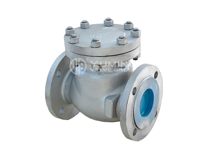 ANSI flange WCB Swing Check valve